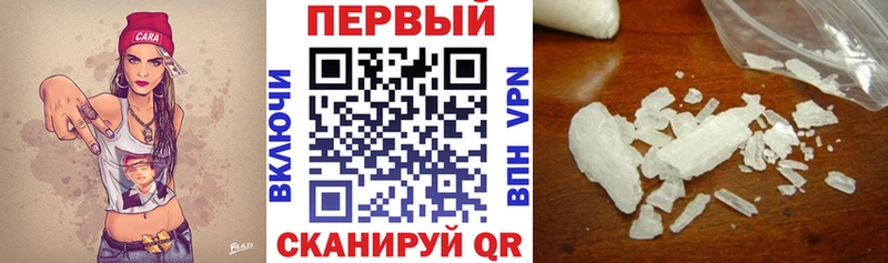 АМФЕТАМИН 97%  Кашин 
