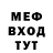 Героин гречка DaLLMaT