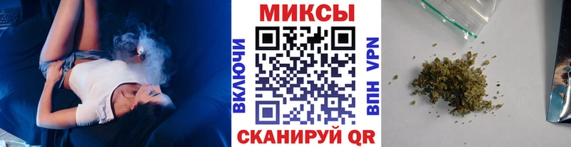 БУТИРАТ оксибутират  Кашин 