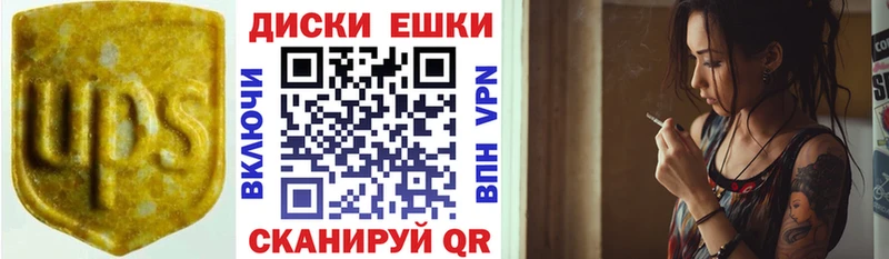 ЭКСТАЗИ 300 mg  даркнет сайт  Кашин 