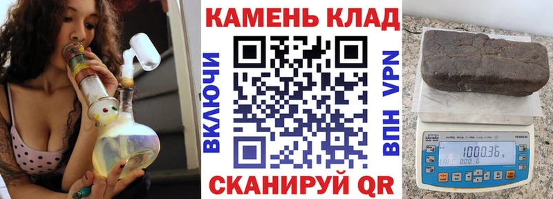 Гашиш Premium  Кашин 