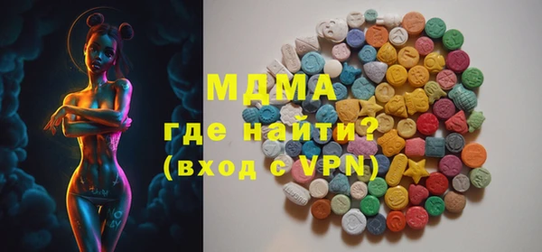 меф VHQ Алексин