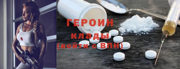 меф VHQ Алексин