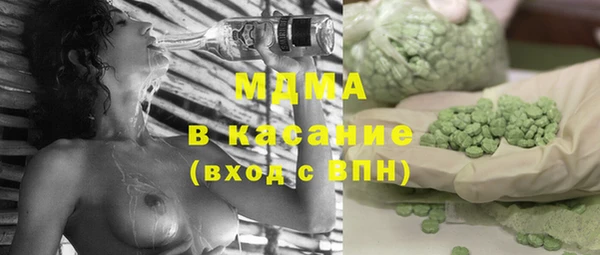 герыч Алзамай