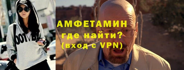 эйфоретик Алексеевка