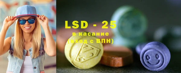 меф VHQ Алексин