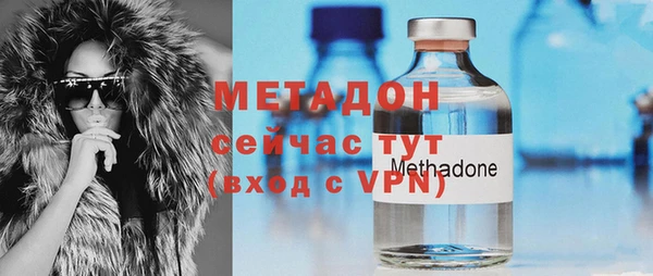 кокаин колумбия Абаза