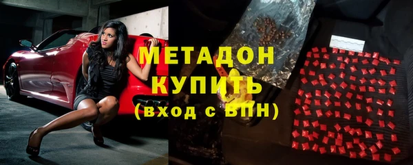 герыч Алзамай